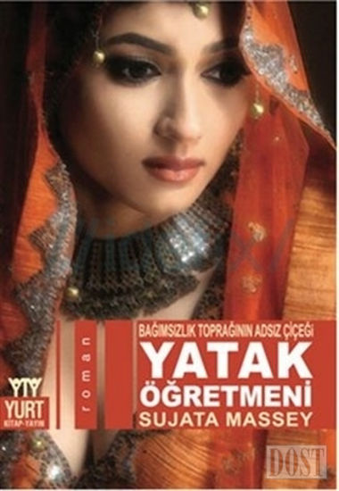 Yatak Öğretmeni